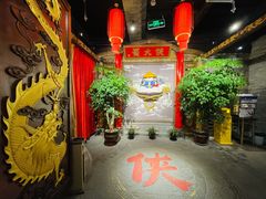 大堂-蜀大侠火锅(四川北路店)