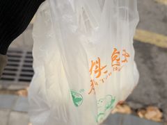 -袁大头包子(光华路店)