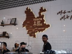 -Torch Coffee 炬点咖啡