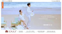 -蒙太奇婚纱摄影(万达店)