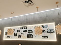 -大丰收脆鱼(浦西万达店)