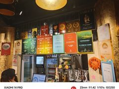 -羊大爷涮肉(亮马桥店)