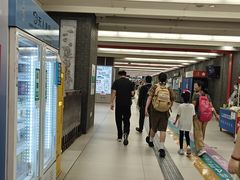 -平安里(地铁站)