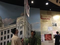 -韩国战争纪念馆