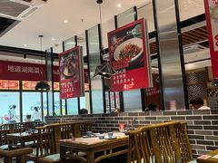 -永兴外婆桥(城中万达店)