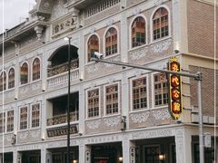 -日日鲜自助餐厅(小公园店)