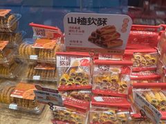 -鲍师傅糕点(五月花店)
