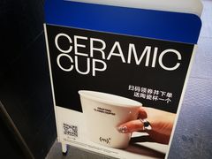 -CUBIC3三立方咖啡(西岸凤巢店)