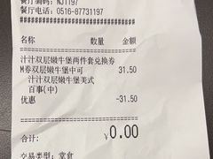 -肯德基(徐州环球港店)