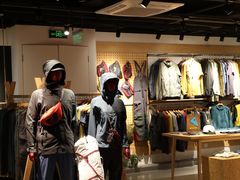 -三夫户外(天钥桥路店)