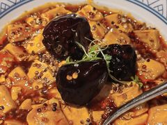 椒麻藜麦豆腐-庆春朴门