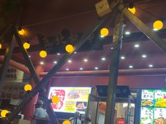 -东北故事私房菜(江南印象店)