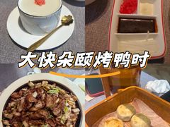 -秀儿四九城·新京菜(亚运村鸟巢店)