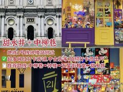 -西北轻工批发市场