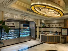 -洪长兴(广西北路店)