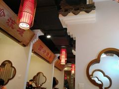 -万重锦·人文川菜馆(骡马市店)