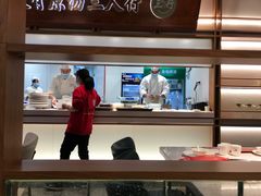 -三人行骨头王火锅(长寿店)