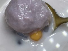 厚芋泥大满贯-赵记传承·中国甜品(福州总店)