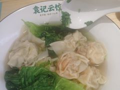 -袁记云饺(鼓楼店)