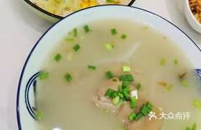 Pork Trotter Soup Rice