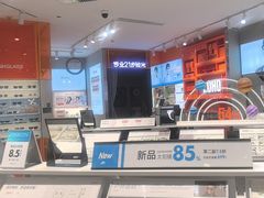 -LOHO眼镜(太阳宫凯德MALL店)