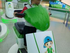 -中国杭州低碳科技馆