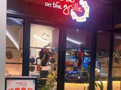 -克比叔叔印度餐厅Kebabs on the Grille(人民广场店)