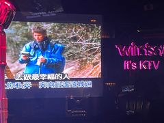 -温莎KTV(珠江路店)