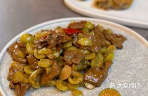 Beef with Starfruit Stir-fry