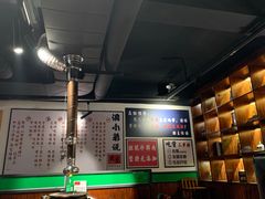 -大浪炭火鲜牛肉·酒场(竹禅街店)