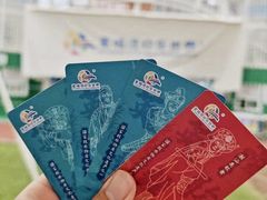 -汕头星城湾欢乐世界