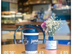 -Jamaicablue Coffeeshop(中央广场店)