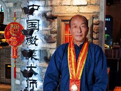 -大傻徽菜园·中国徽菜大师(老街店)