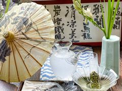 -扫雪煮茶(西村店)