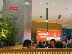 -鸡毛店·川菜(文殊院店)