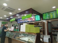 -老回回烩面馆(左家庄店)
