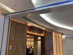 -月龍吟(朝龙汇店)