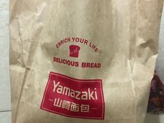 -山崎面包(苏州中心店)