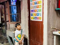 门面-CITY MART城市集市·里弄(北外滩来福士广场店)