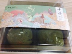 -南宋胡记(杭州体育场路店)