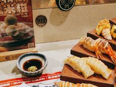 -古田居·特色寿司料理(骏欣中心店)