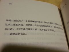 -屯溪老街