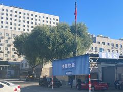 -京西五环检测场