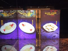 -惠食佳·朱雀(东方商厦店)
