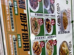 -阿金大白·上海菜馆(新天地店)
