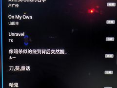 -大好时光party连锁KTV(大朗店)