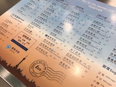 -1点点(建设六马店)