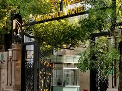 -上海安亭别墅花园酒店