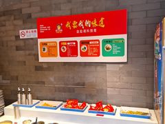 -钢管厂五区小郡肝火锅串串香(清河店)