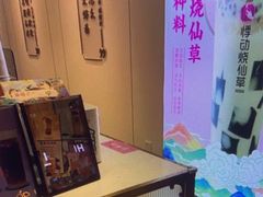 -悸动(吴泾宝龙广场店)